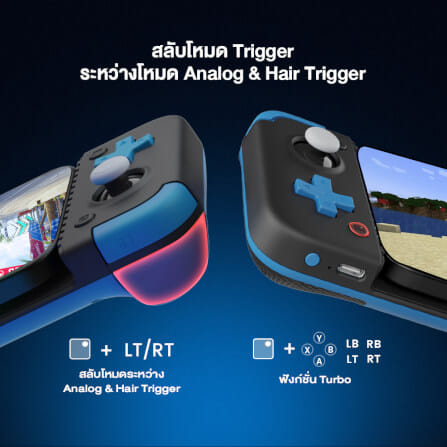 จอยเกมไร้สาย GAMESIR X2S BLUETOOTH - สีดำ_6